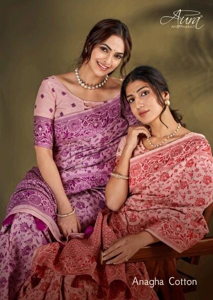 Anagha Cotton Aura Sarees