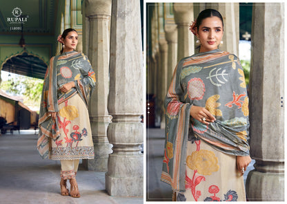 Anahira Rupali Simmer Tissue Pant Style Suits Manufacturer