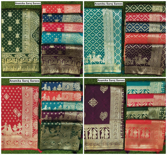 Anamika Saroj Silk Sarees Wholesaler Ahmedabad