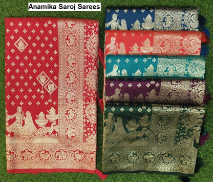 Anamika Saroj Silk Sarees Wholesaler Ahmedabad