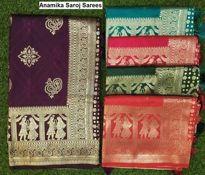 Anamika Saroj Silk Sarees Wholesaler Ahmedabad