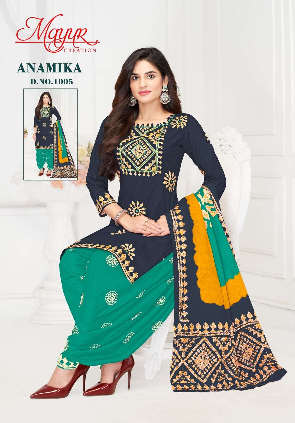 Anamika Vol 1 Mayur Creation Batik Cotton Dress Material Manufacturer India