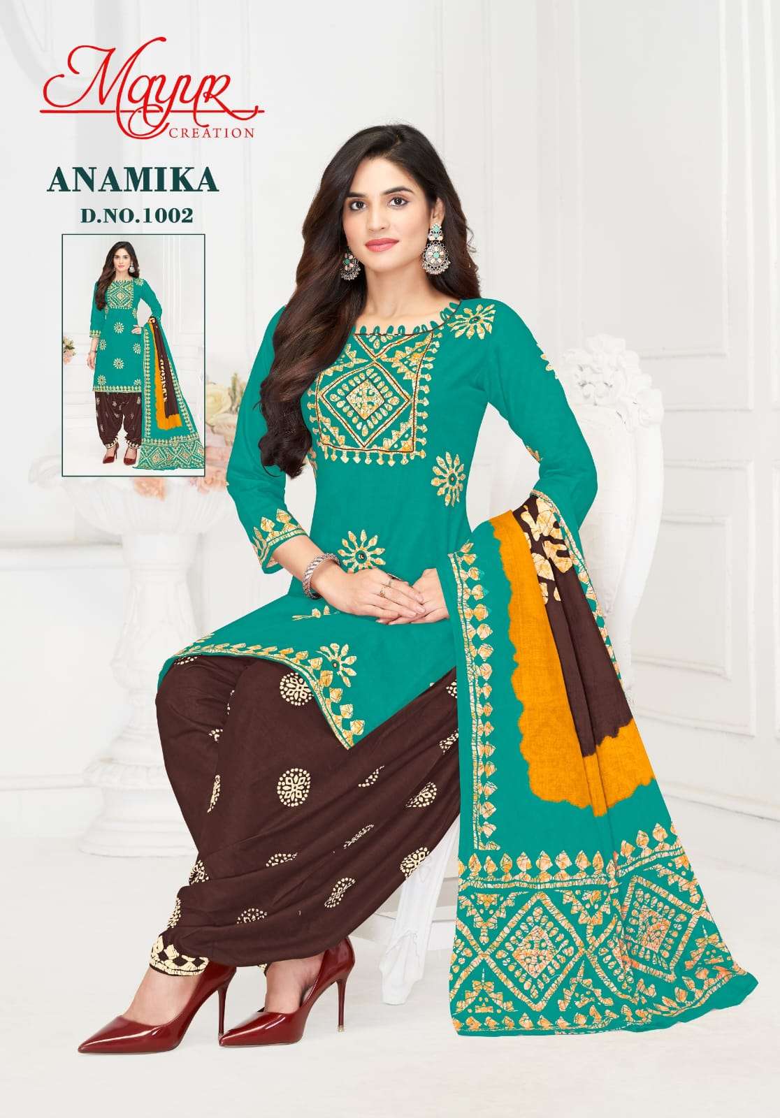 Anamika Vol 1 Mayur Creation Batik Cotton Dress Material Manufacturer India
