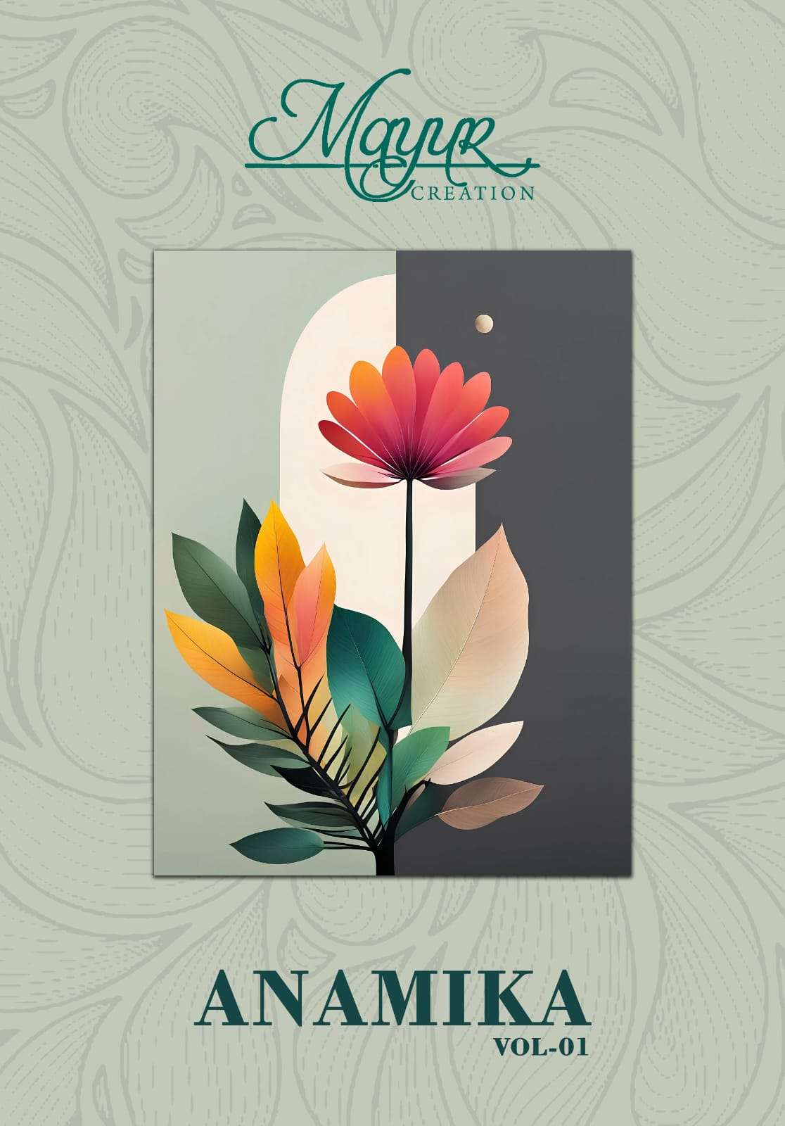 Anamika Vol 1 Mayur Creation Batik Cotton Dress Material Manufacturer India