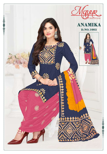 Anamika Vol 1 Mayur Creation Batik Cotton Dress Material Manufacturer India