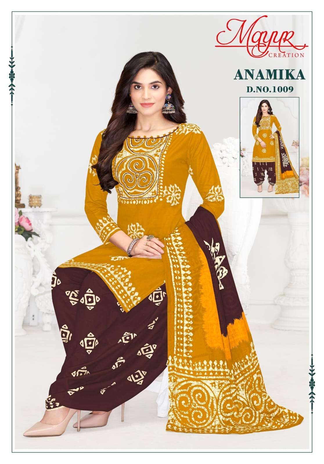 Anamika Vol 1 Mayur Creation Batik Cotton Dress Material Manufacturer India