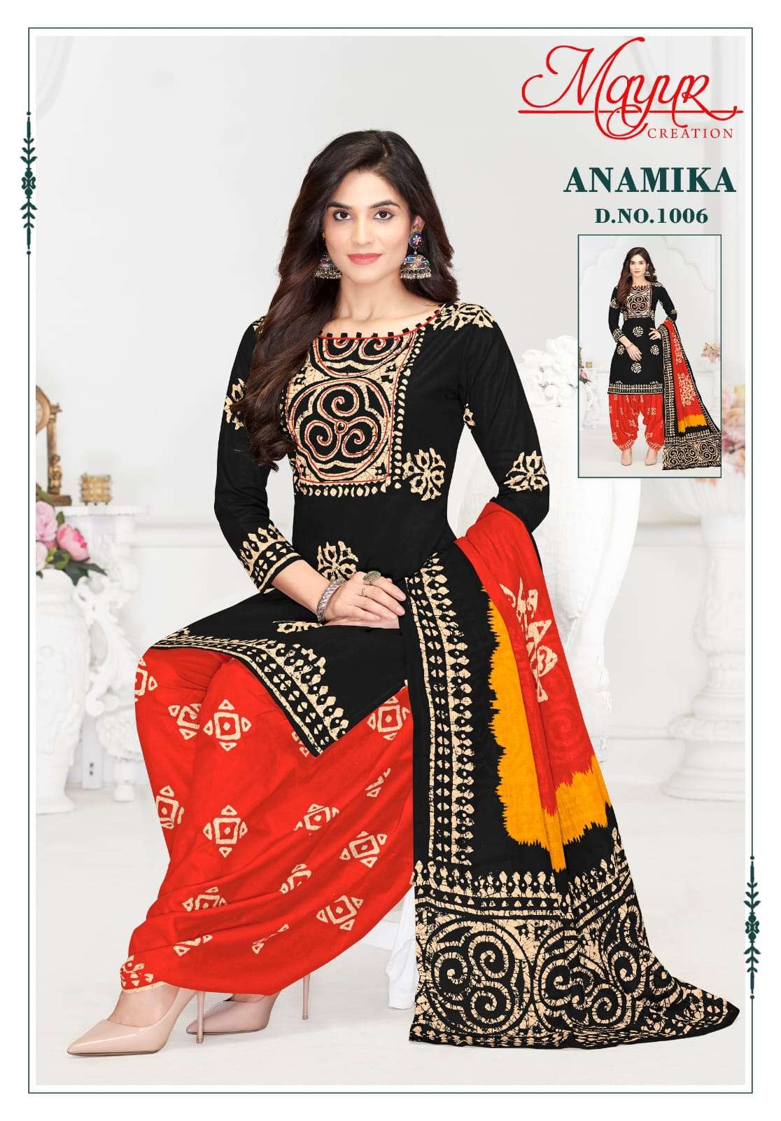 Anamika Vol 1 Mayur Creation Batik Cotton Dress Material Manufacturer India