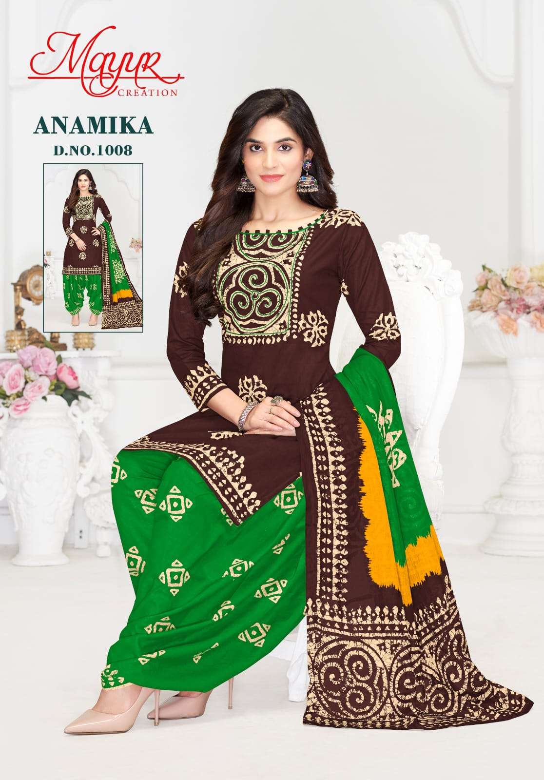Anamika Vol 1 Mayur Creation Batik Cotton Dress Material Manufacturer India
