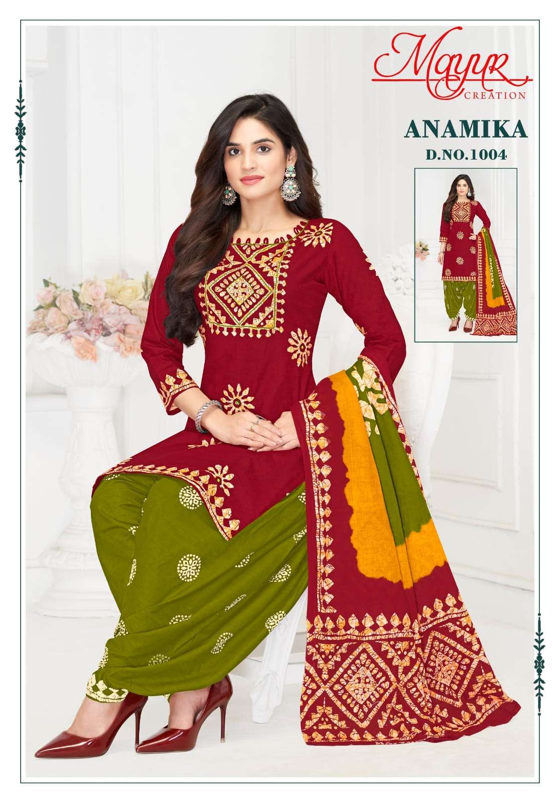 Anamika Vol 1 Mayur Creation Batik Cotton Dress Material Manufacturer India