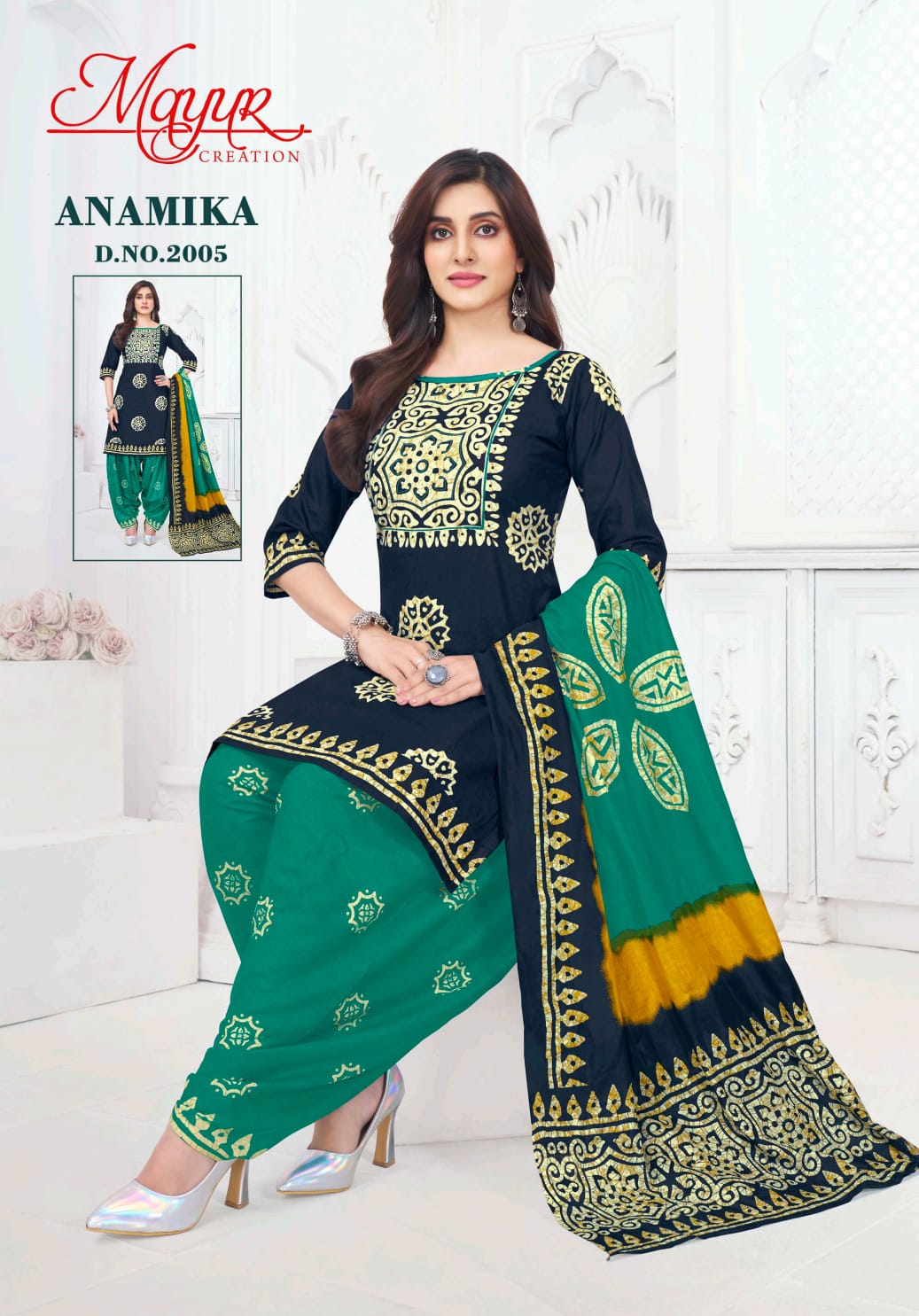 Anamika Vol 2 Mayur Creation Cotton Dress Material Exporter India