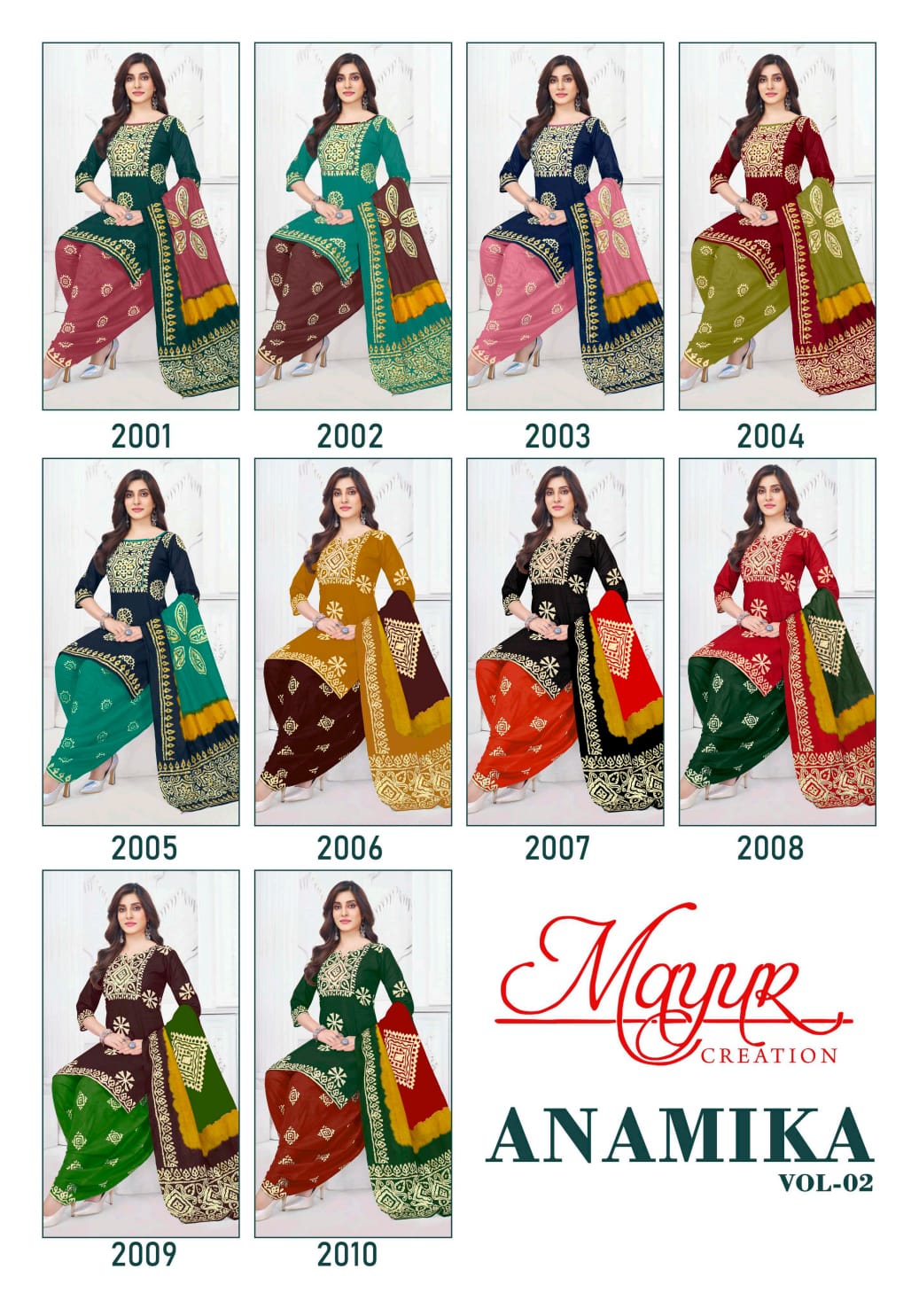 Anamika Vol 2 Mayur Creation Cotton Dress Material Exporter India
