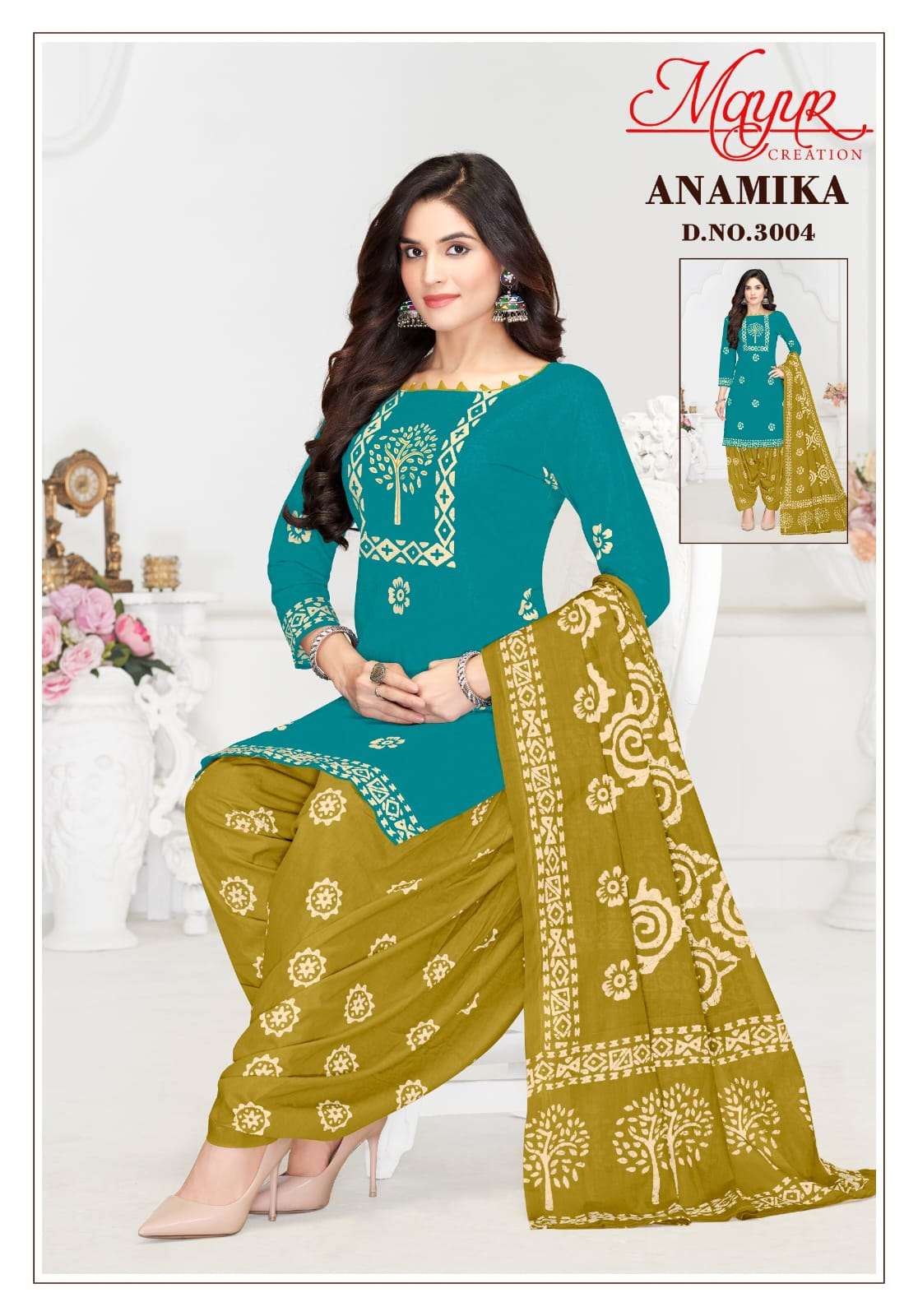 Anamika Vol 3 Mayur Creation Cotton Dress Material Wholesale Price