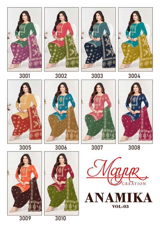 Anamika Vol 3 Mayur Creation Cotton Dress Material Wholesale Price
