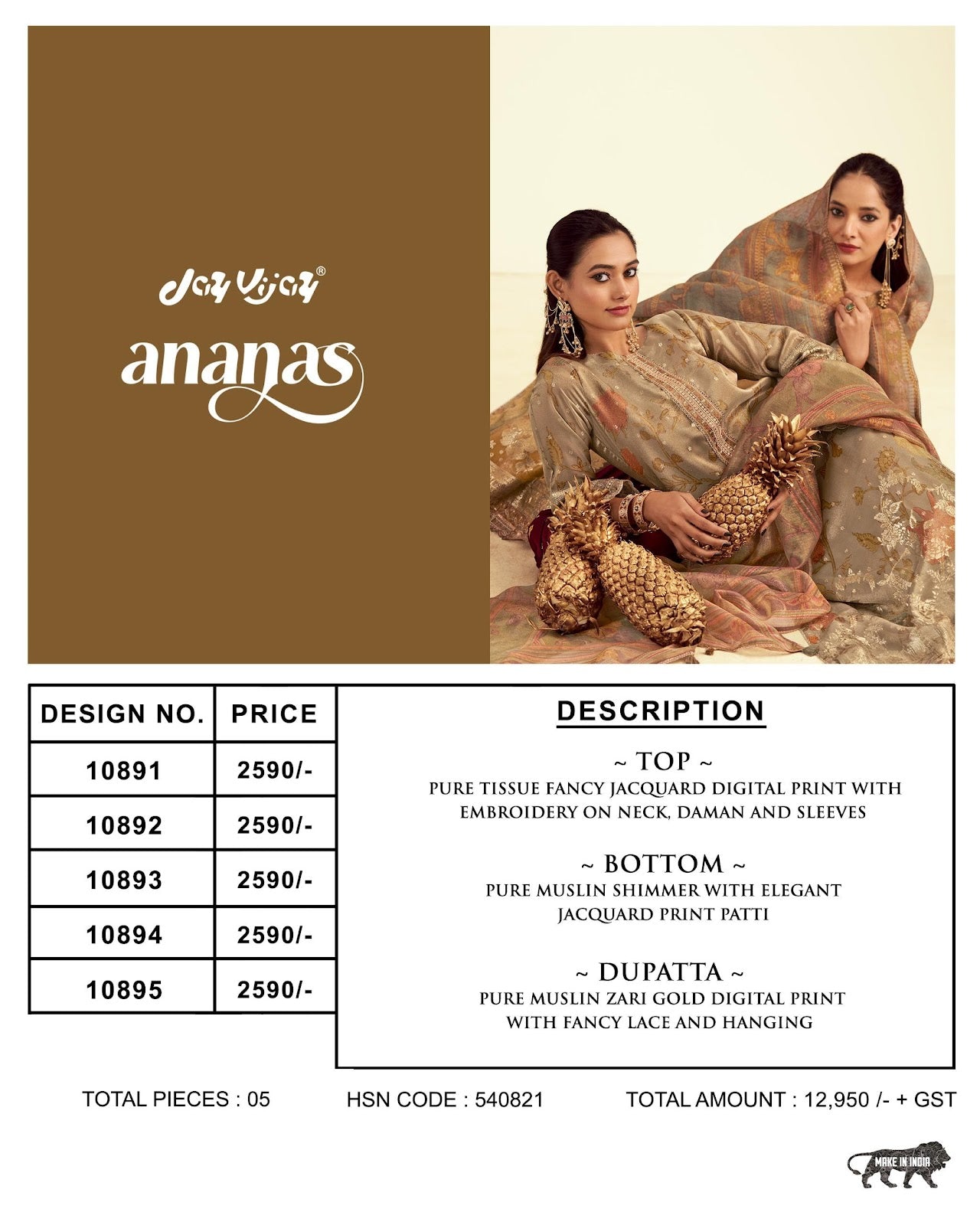 Ananas Jay Vijay Tissue Pant Style Suits Supplier Ahmedabad