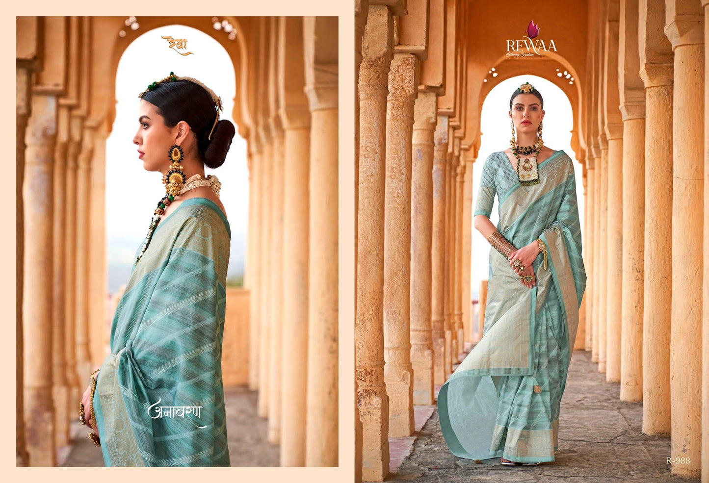 Anandam Rewaa Viscose Silk Sarees Manufacturer India