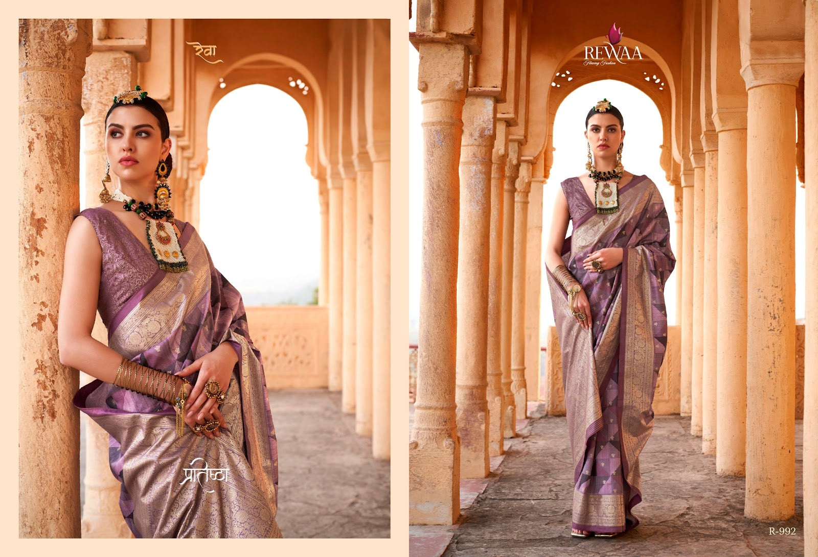 Anandam Rewaa Viscose Silk Sarees Manufacturer India