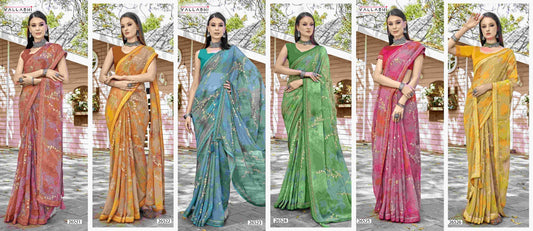 Ananta Vol 2 Vallabhi Prints Georgette Sarees Supplier Gujarat