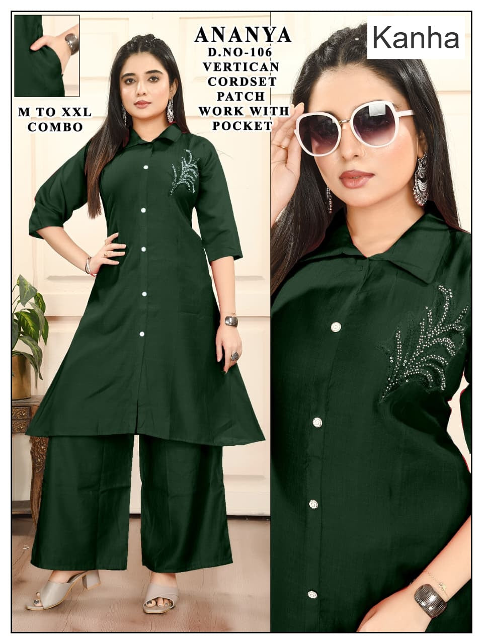 Ananya Kanha Vertican Co Ord Set Exporter Ahmedabad