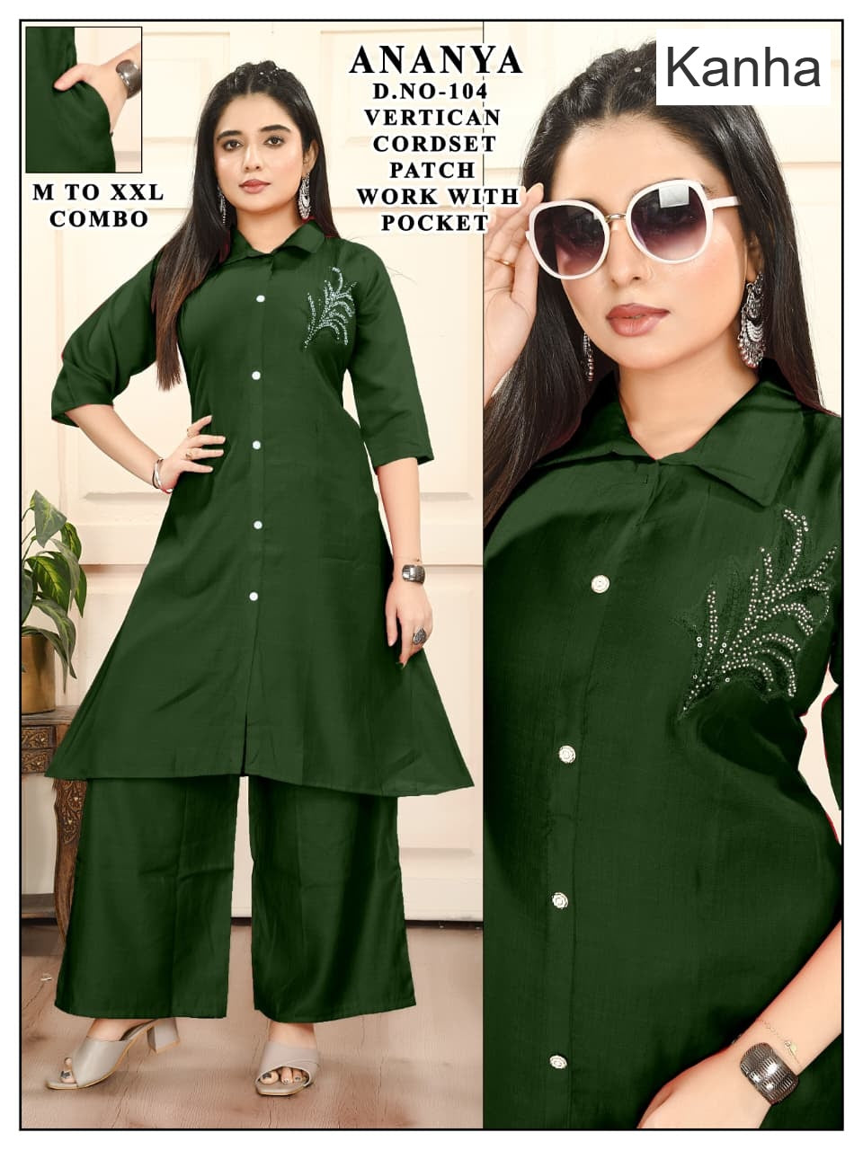 Ananya Kanha Vertican Co Ord Set Exporter Ahmedabad