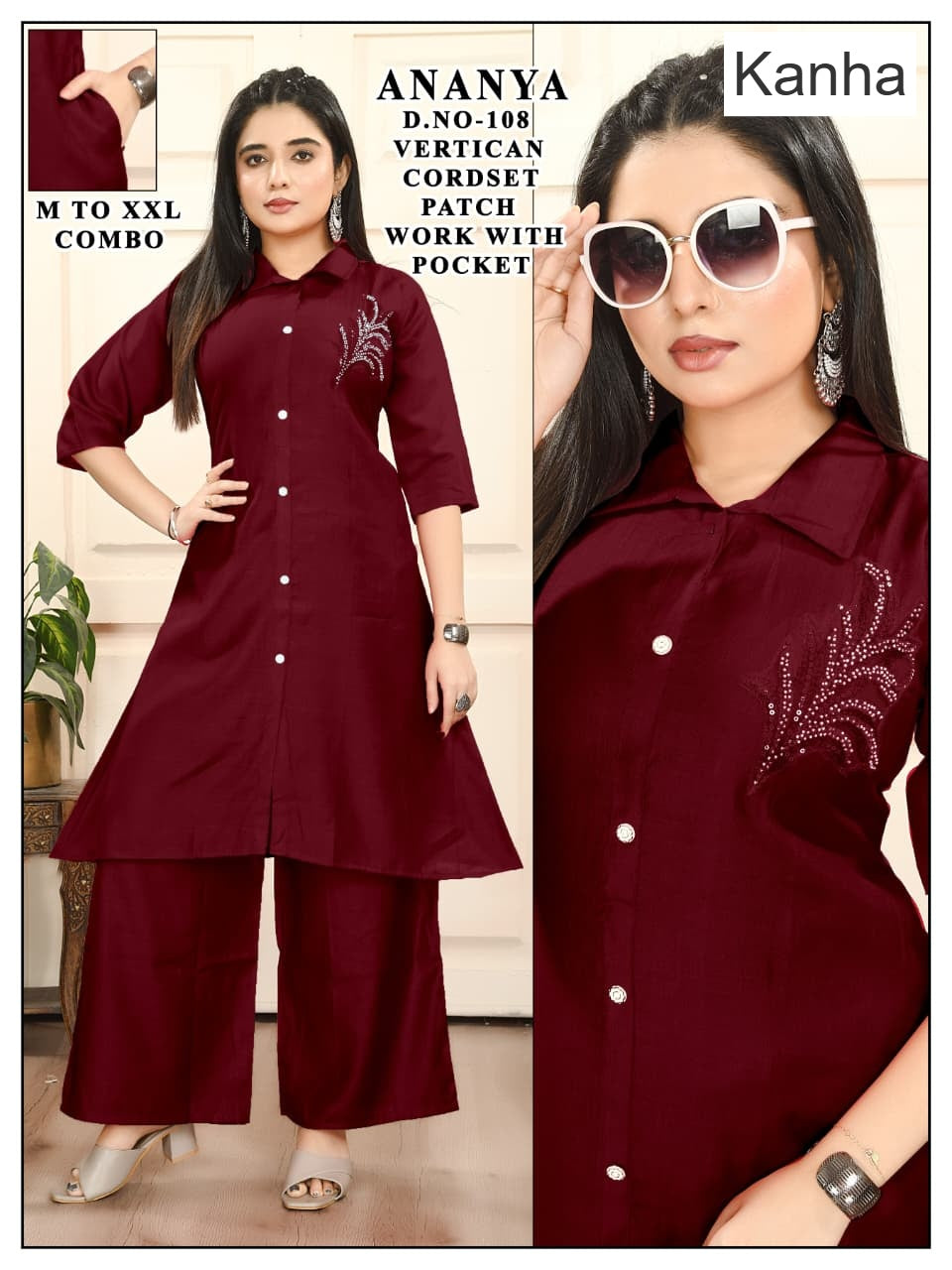 Ananya Kanha Vertican Co Ord Set Exporter Ahmedabad