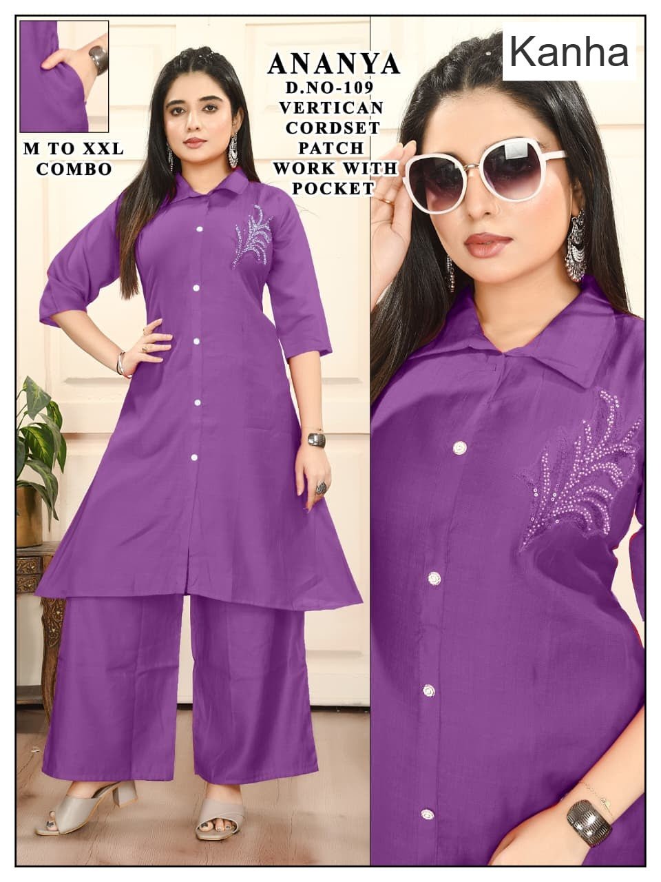 Ananya Kanha Vertican Co Ord Set Exporter Ahmedabad