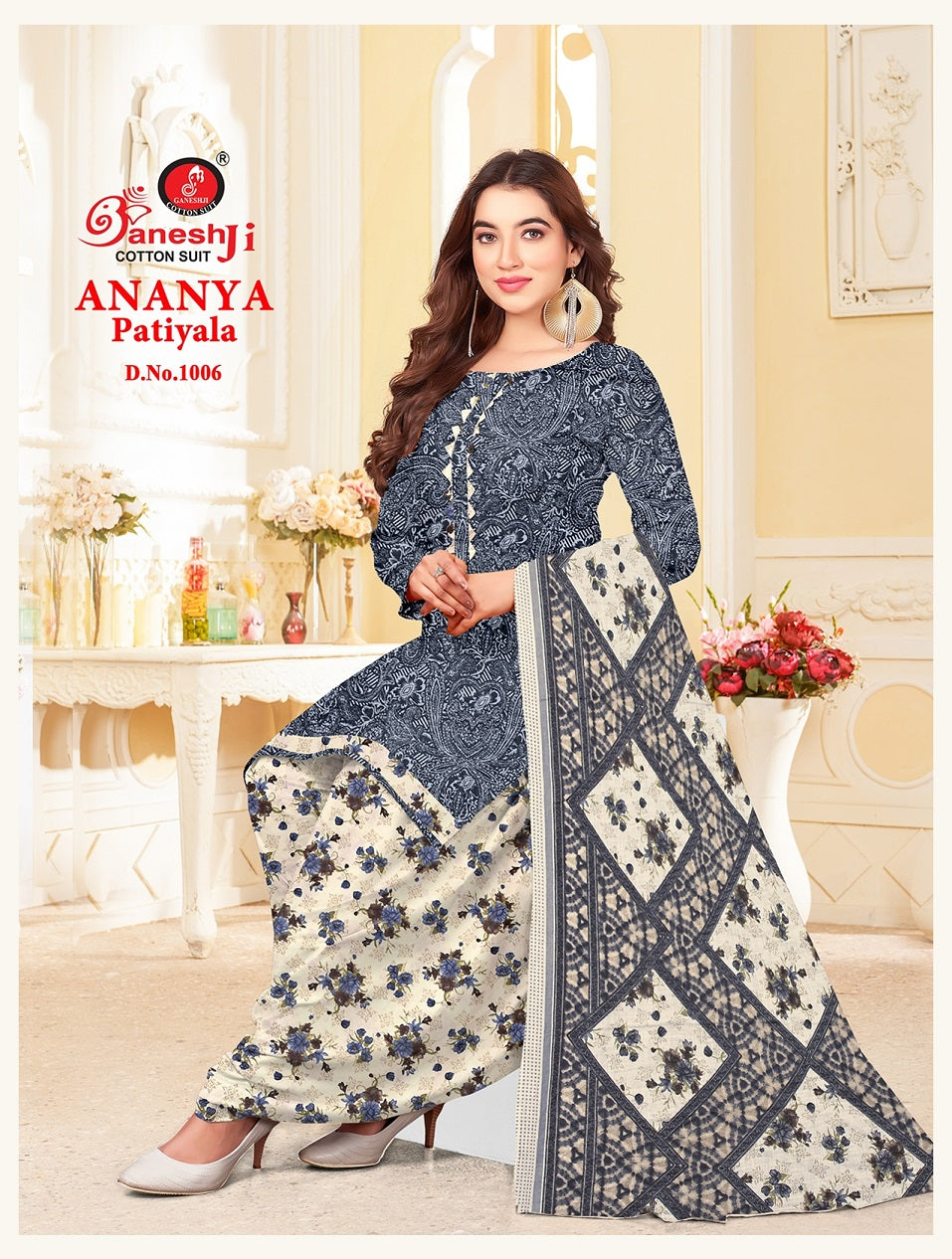 Ananya Patiyala Vol 1 Ganeshji Cotton Dress Material Wholesaler