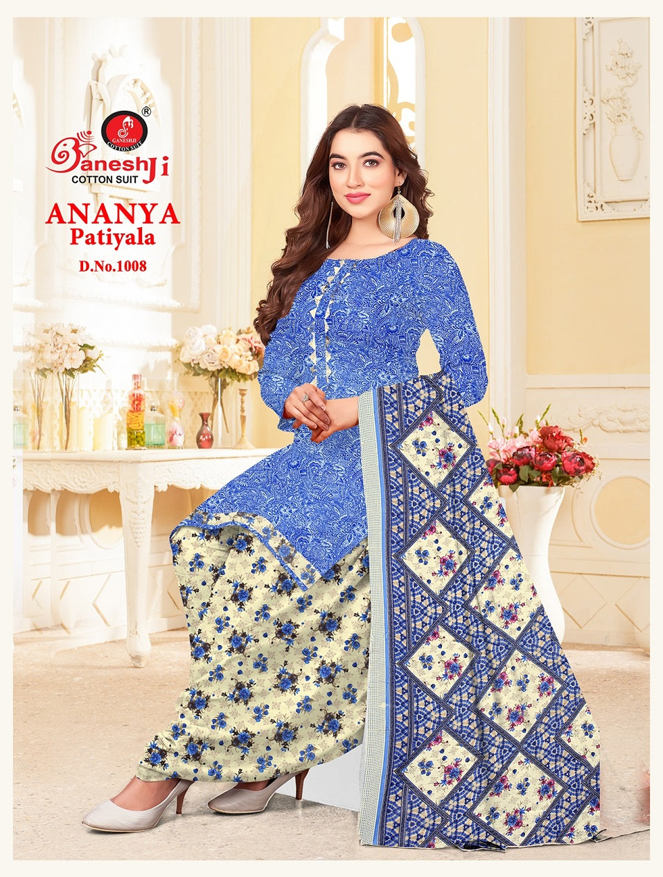 Ananya Patiyala Vol 1 Ganeshji Cotton Dress Material Wholesaler