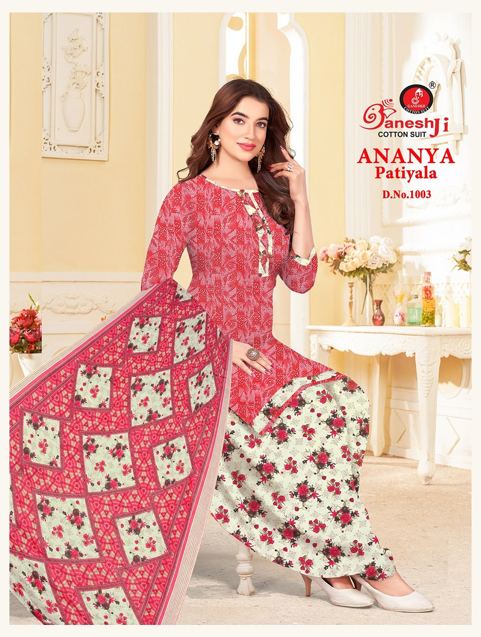 Ananya Patiyala Vol 1 Ganeshji Cotton Dress Material Wholesaler