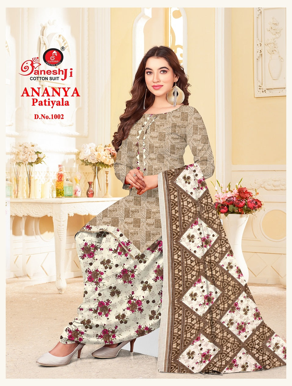 Ananya Patiyala Vol 1 Ganeshji Cotton Dress Material Wholesaler