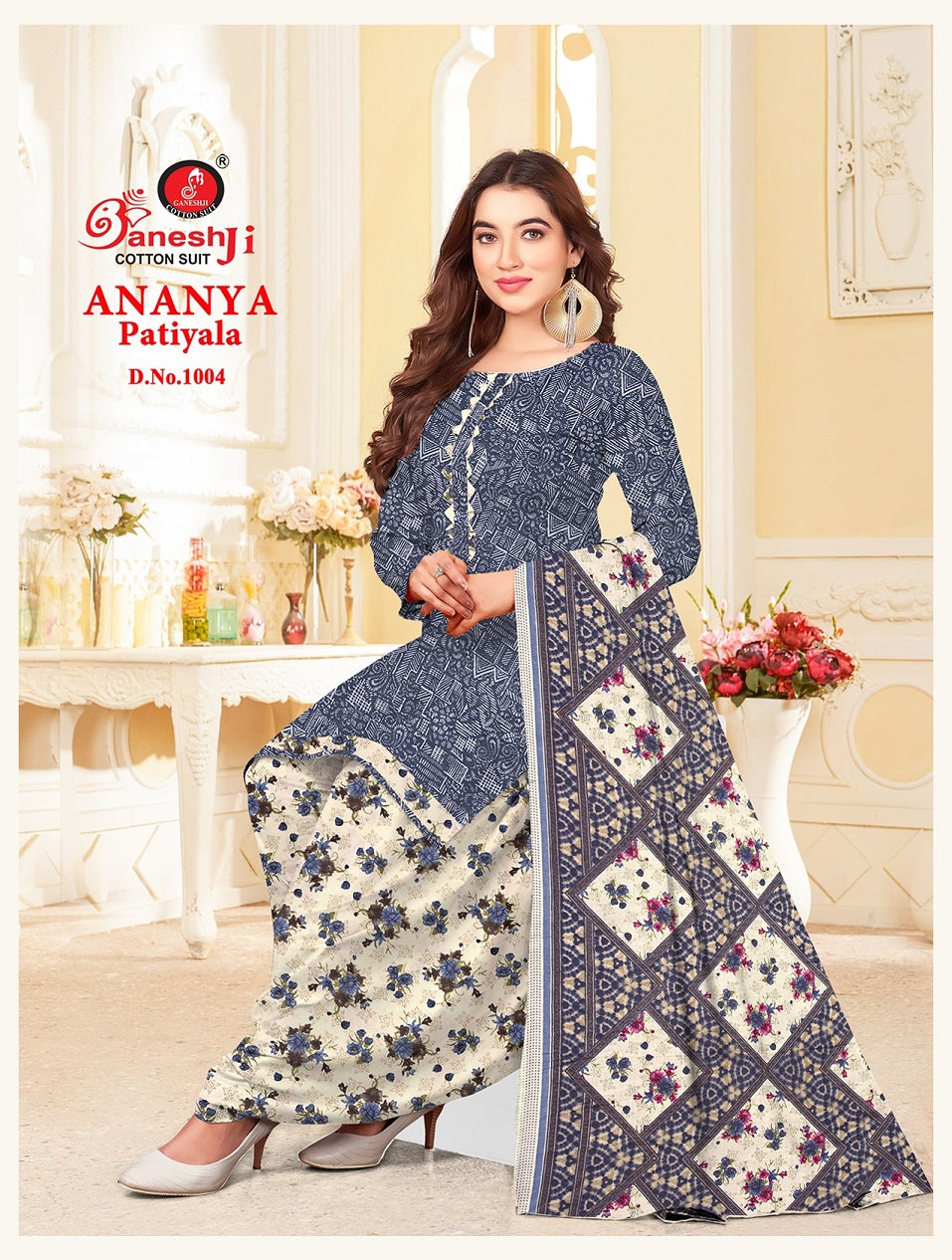 Ananya Patiyala Vol 1 Ganeshji Cotton Dress Material Wholesaler
