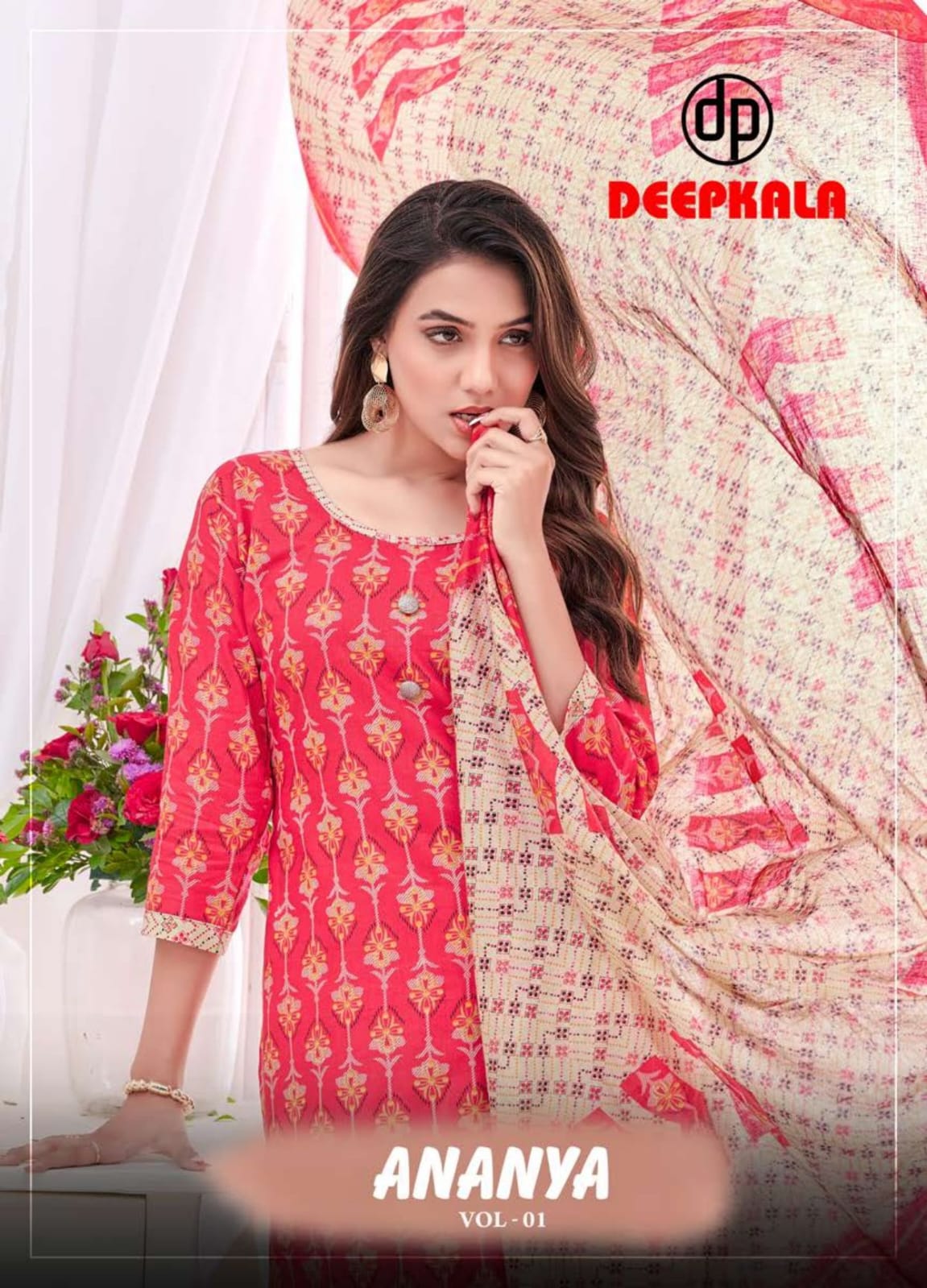 Ananya Vol 1 Deepkala Cotton Dress Material Wholesale