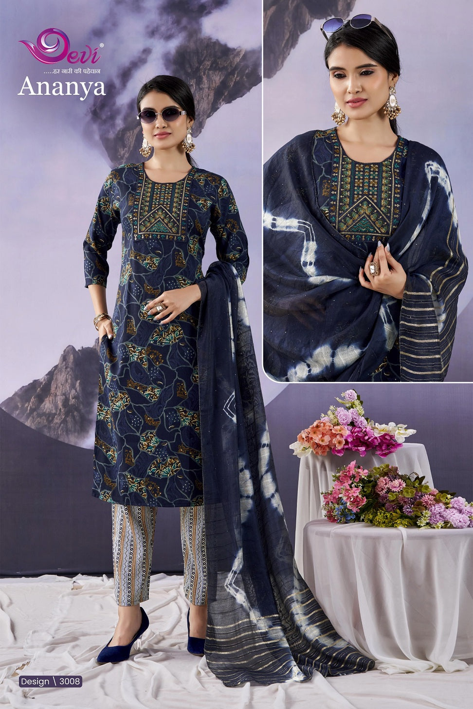 Ananya Vol 3 Devi Capsule Rayon Readymade Pant Style Suits Exporter India