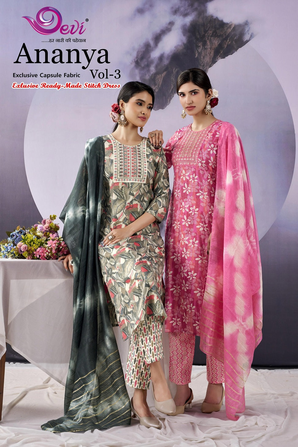 Ananya Vol 3 Devi Capsule Rayon Readymade Pant Style Suits Exporter India