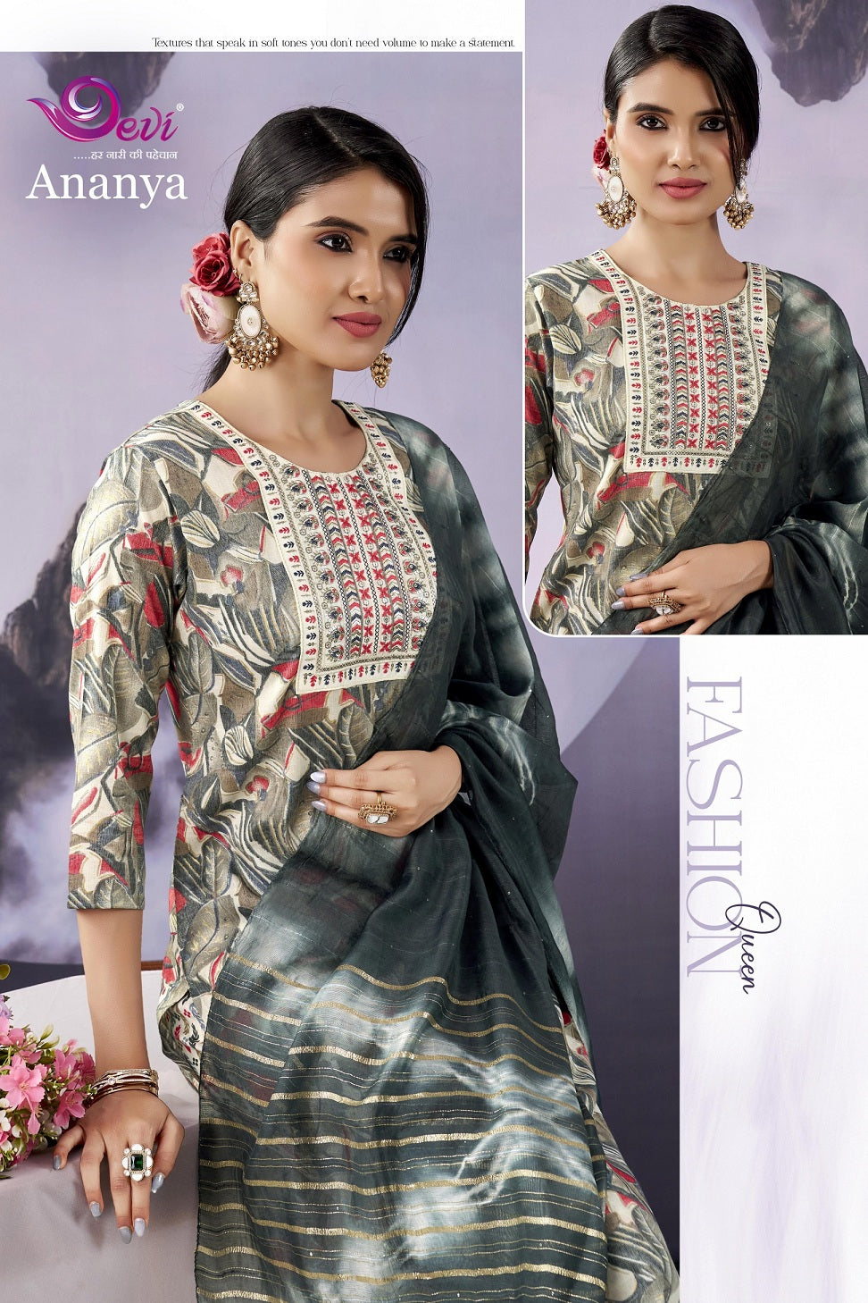 Ananya Vol 3 Devi Capsule Rayon Readymade Pant Style Suits Exporter India