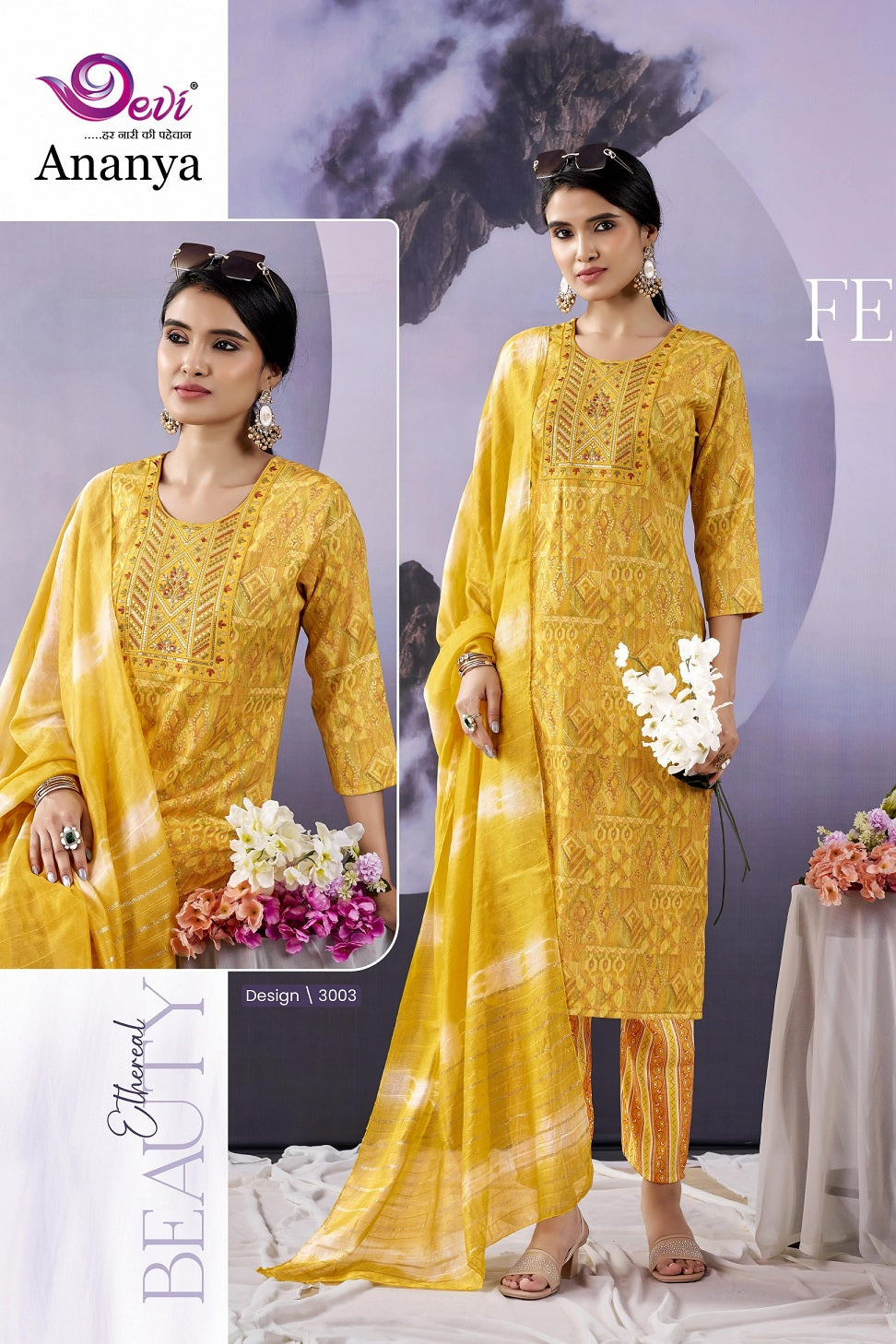 Ananya Vol 3 Devi Capsule Rayon Readymade Pant Style Suits Exporter India