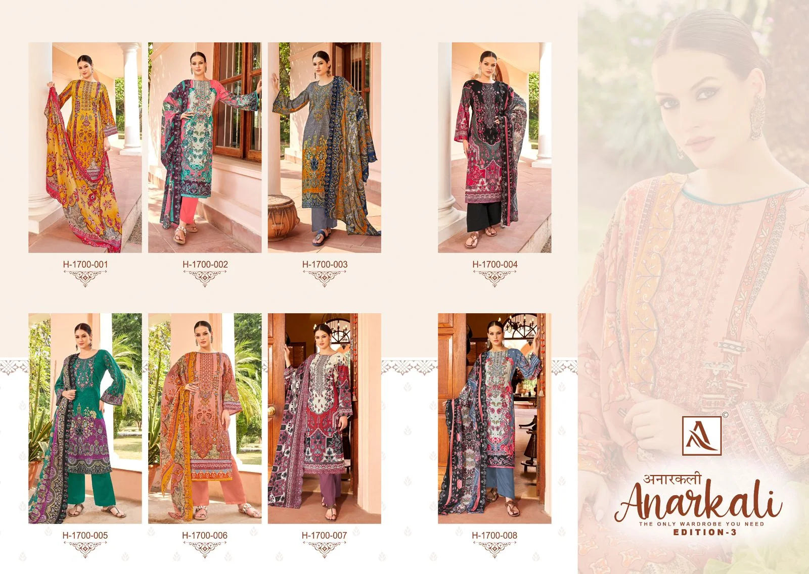 Anarkali Edition 3 Alok Cambric Cotton Karachi Salwar Suits Wholesaler India