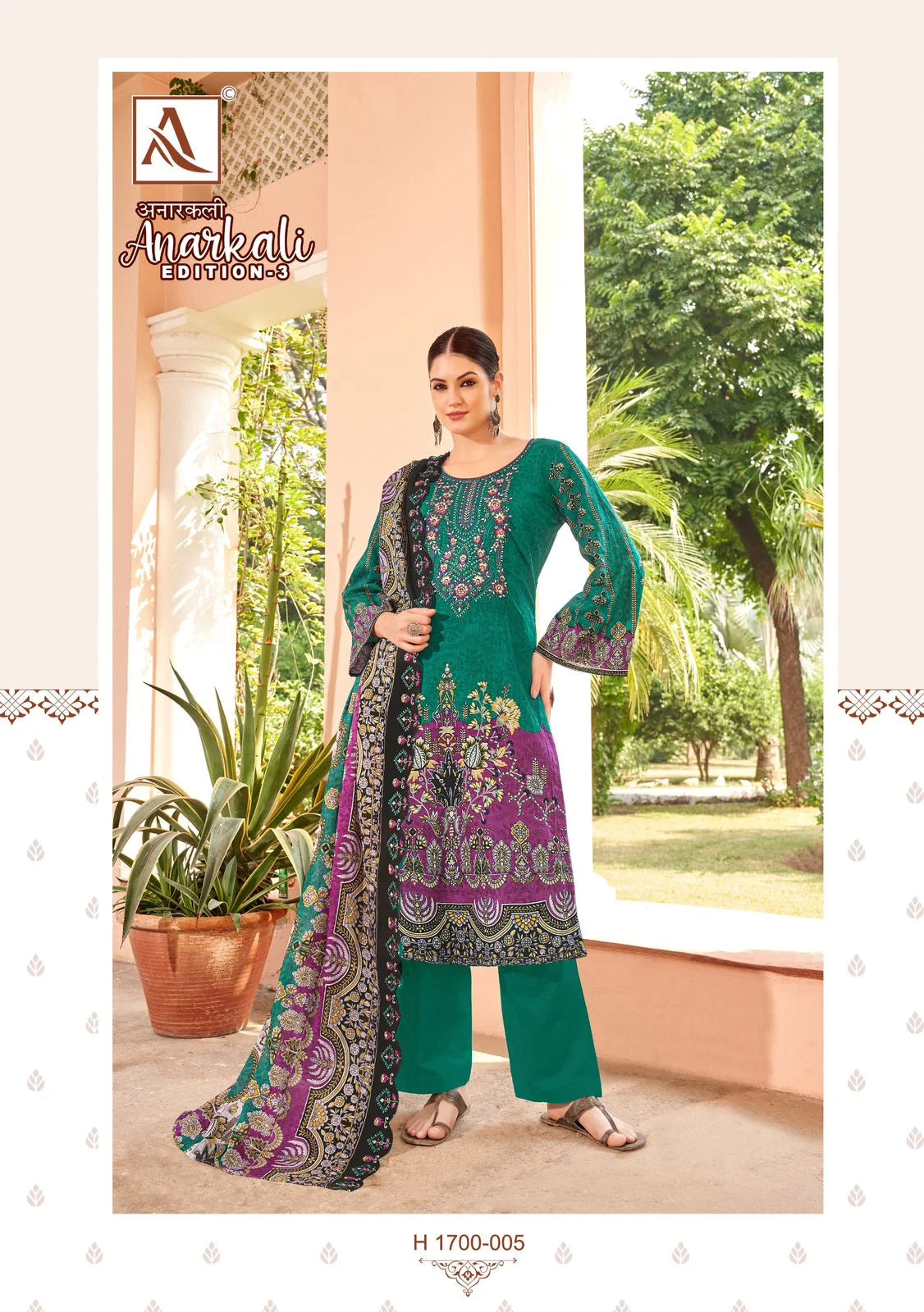 Anarkali Edition 3 Alok Cambric Cotton Karachi Salwar Suits Wholesaler India