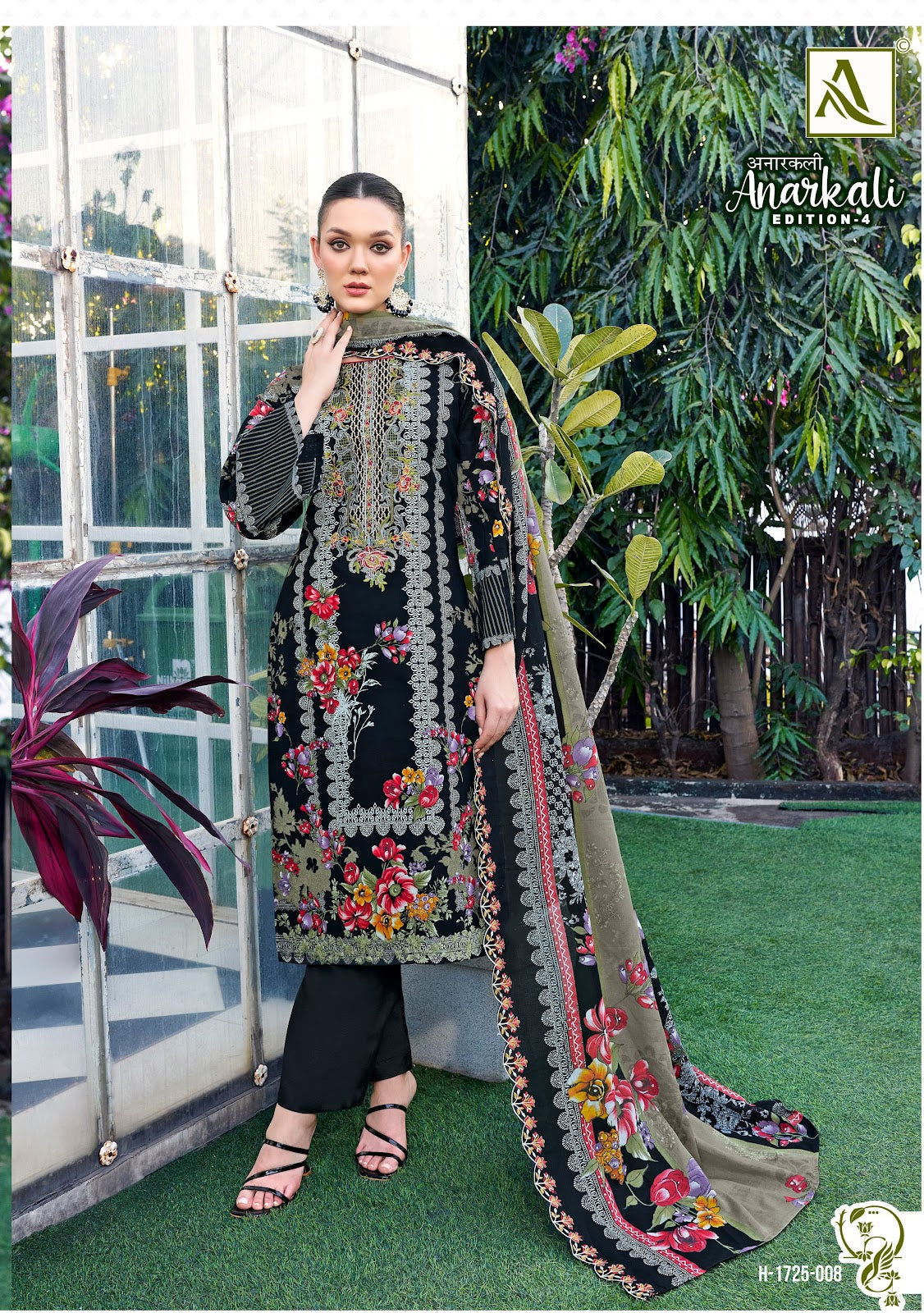 Anarkali Edition 4 Alok Cambric Cotton Karachi Salwar Suits Exporter India