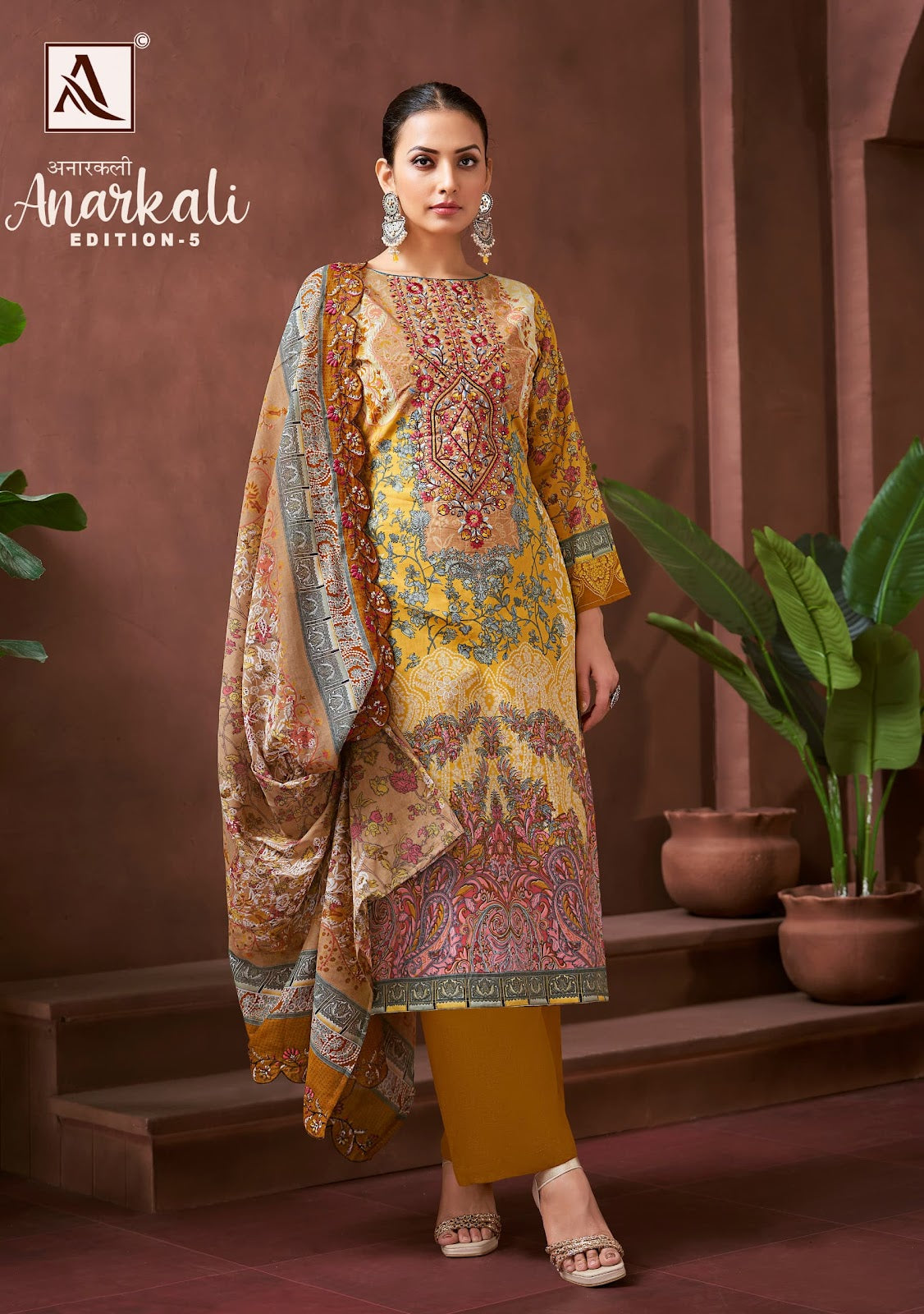Anarkali Edition 5 Alok Cotton Cambric Karachi Salwar Suits Manufacturer