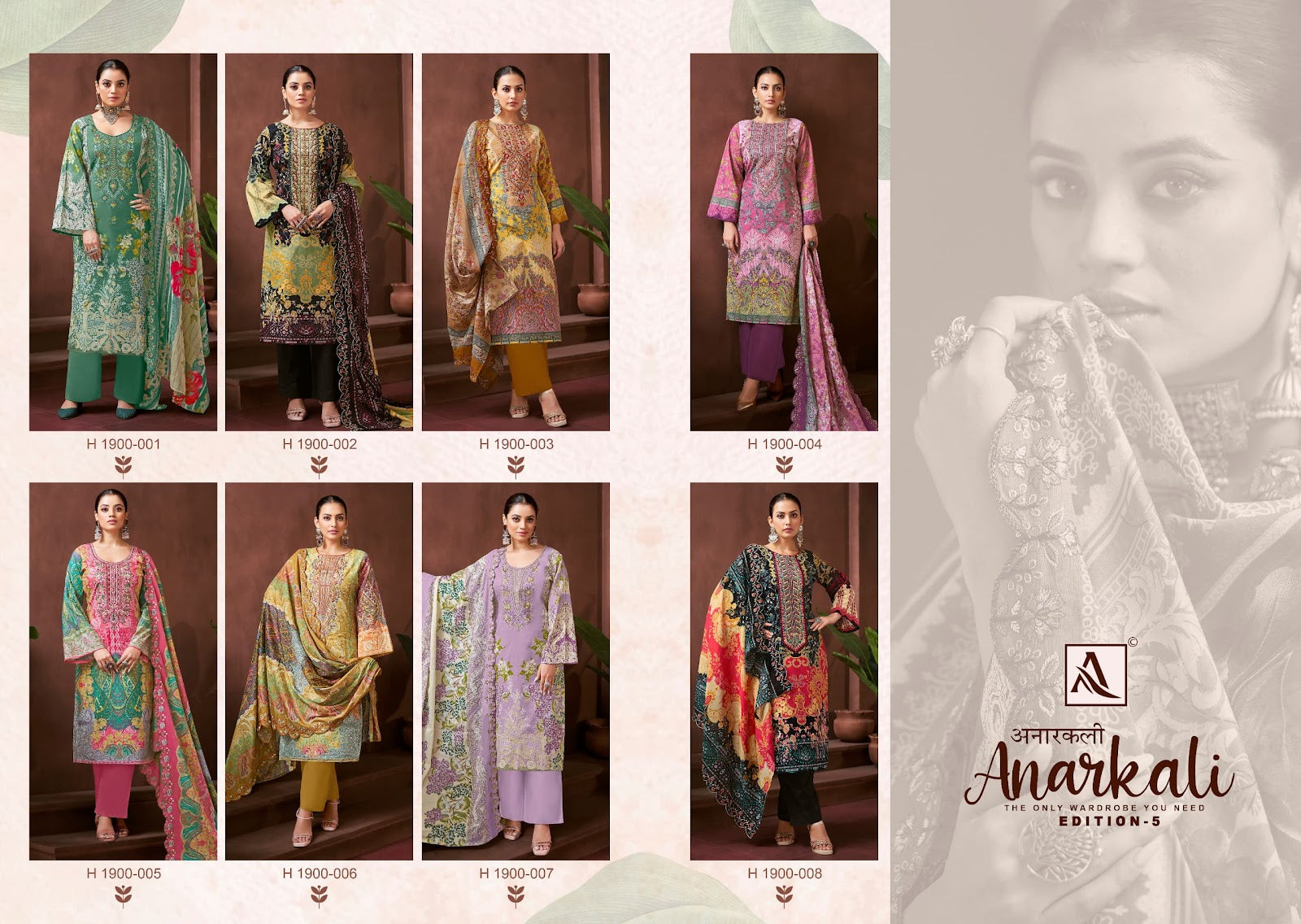 Anarkali Edition 5 Alok Cotton Cambric Karachi Salwar Suits Manufacturer