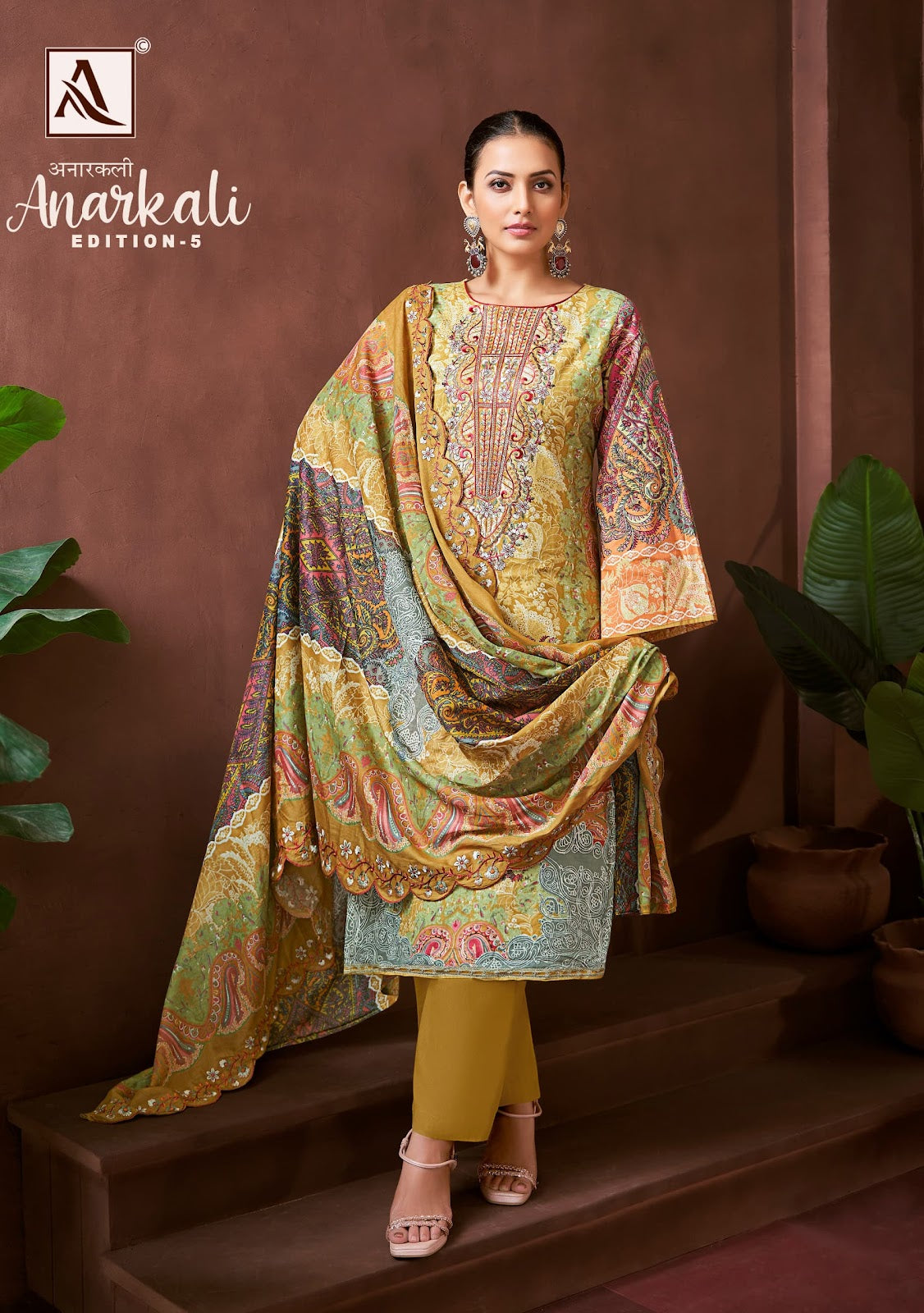 Anarkali Edition 5 Alok Cotton Cambric Karachi Salwar Suits Manufacturer