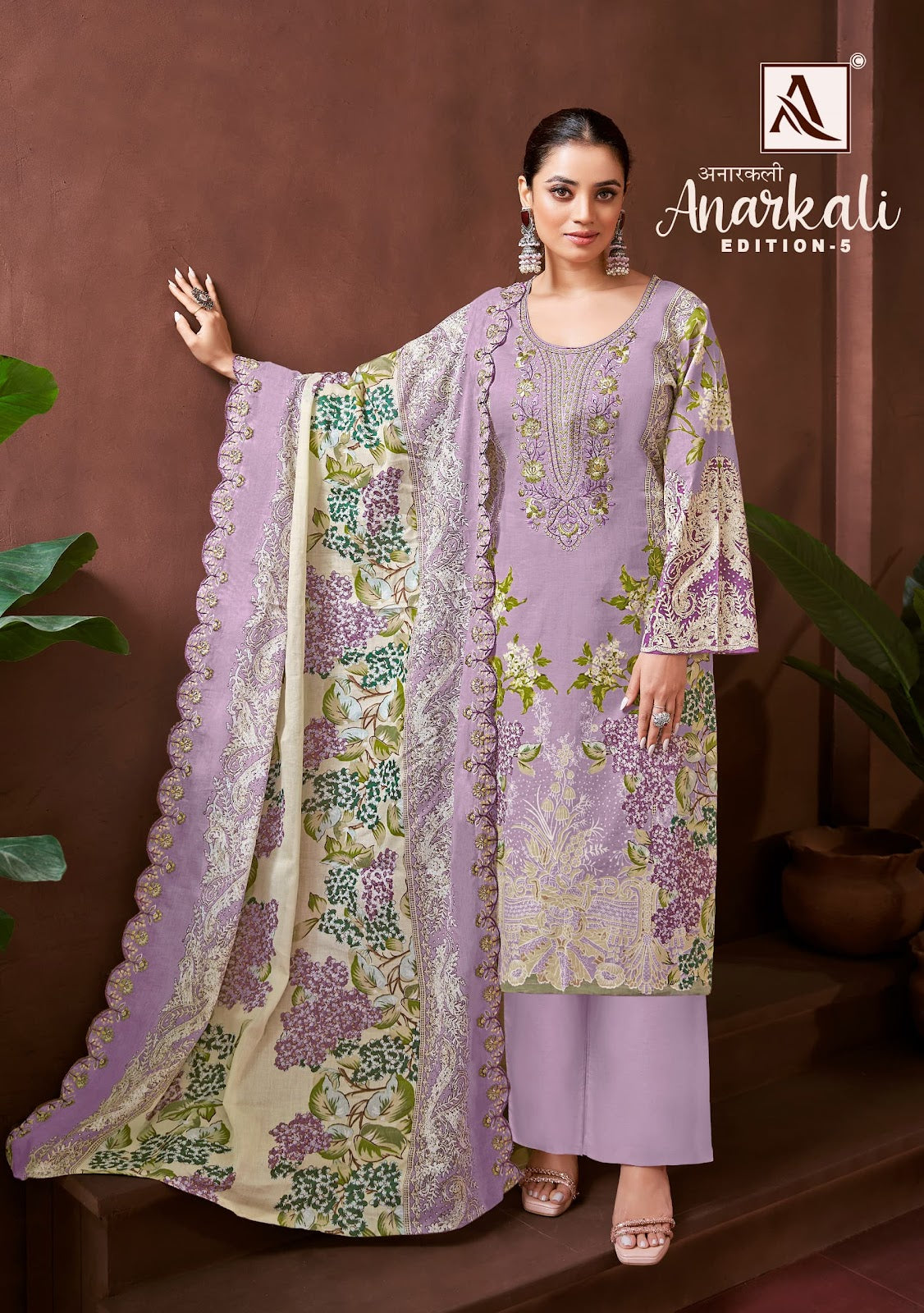 Anarkali Edition 5 Alok Cotton Cambric Karachi Salwar Suits Manufacturer