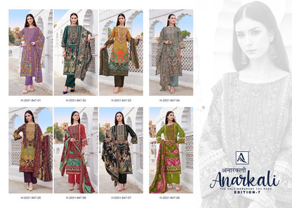 Anarkali Edition 7 Alok Cambric Karachi Readymade Suits Wholesale Rate