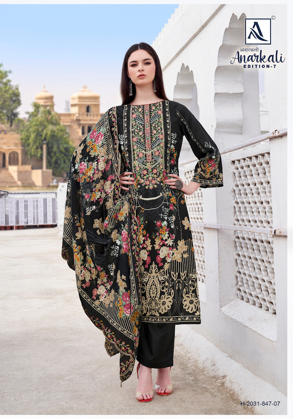 Anarkali Edition 7 Alok Cambric Karachi Readymade Suits Wholesale Rate