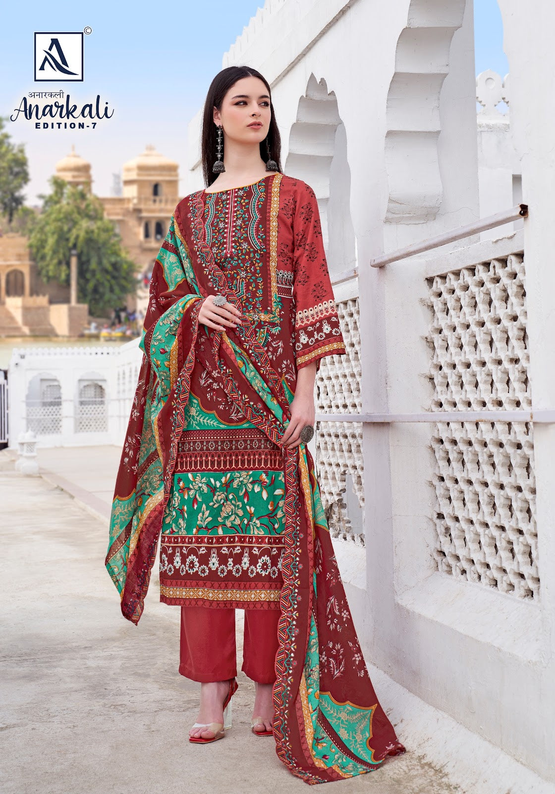 Anarkali Edition 7 Alok Cambric Cotton Karachi Salwar Suits Wholesaler Ahmedabad