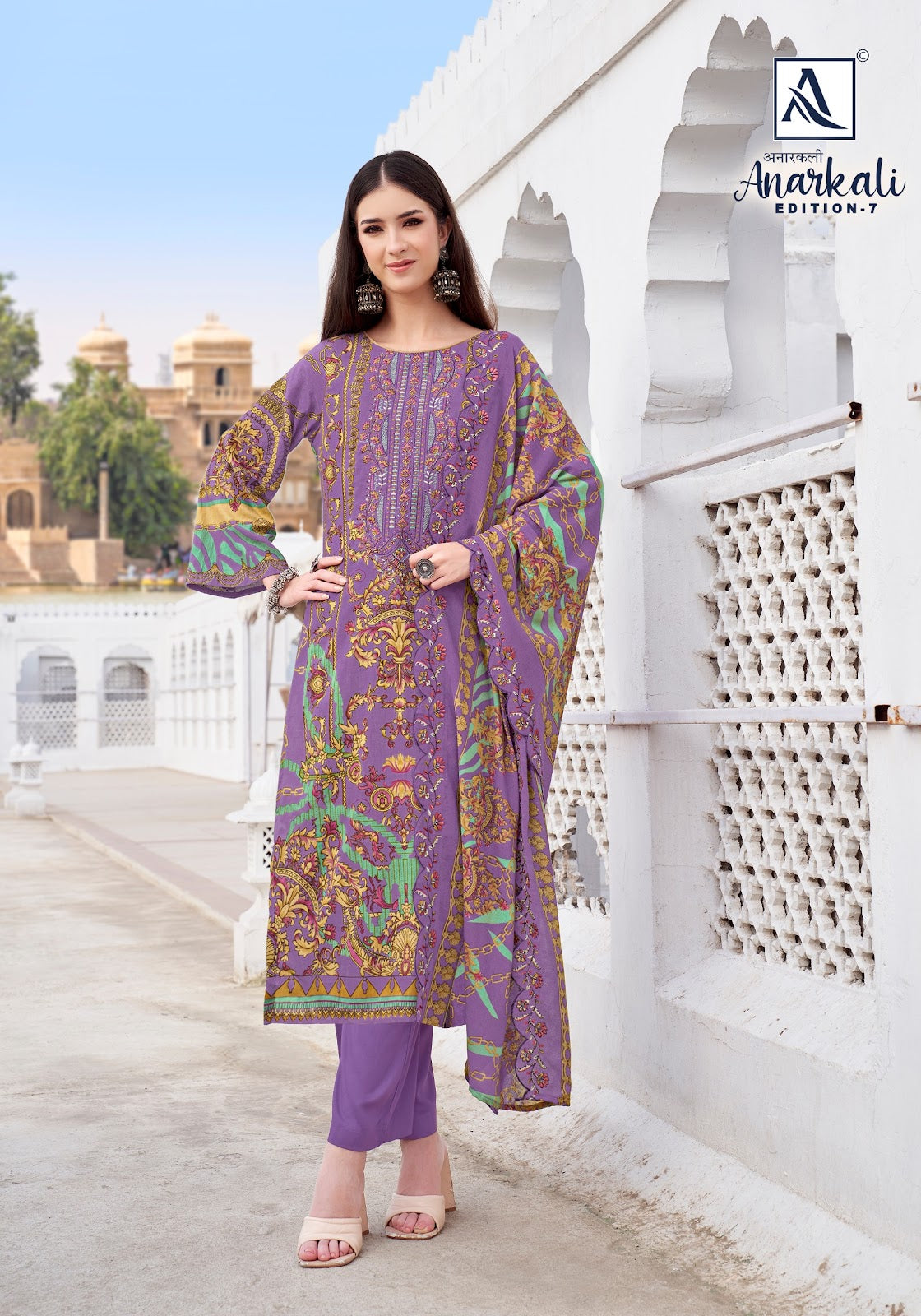 Anarkali Edition 7 Alok Cambric Cotton Karachi Salwar Suits Wholesaler Ahmedabad