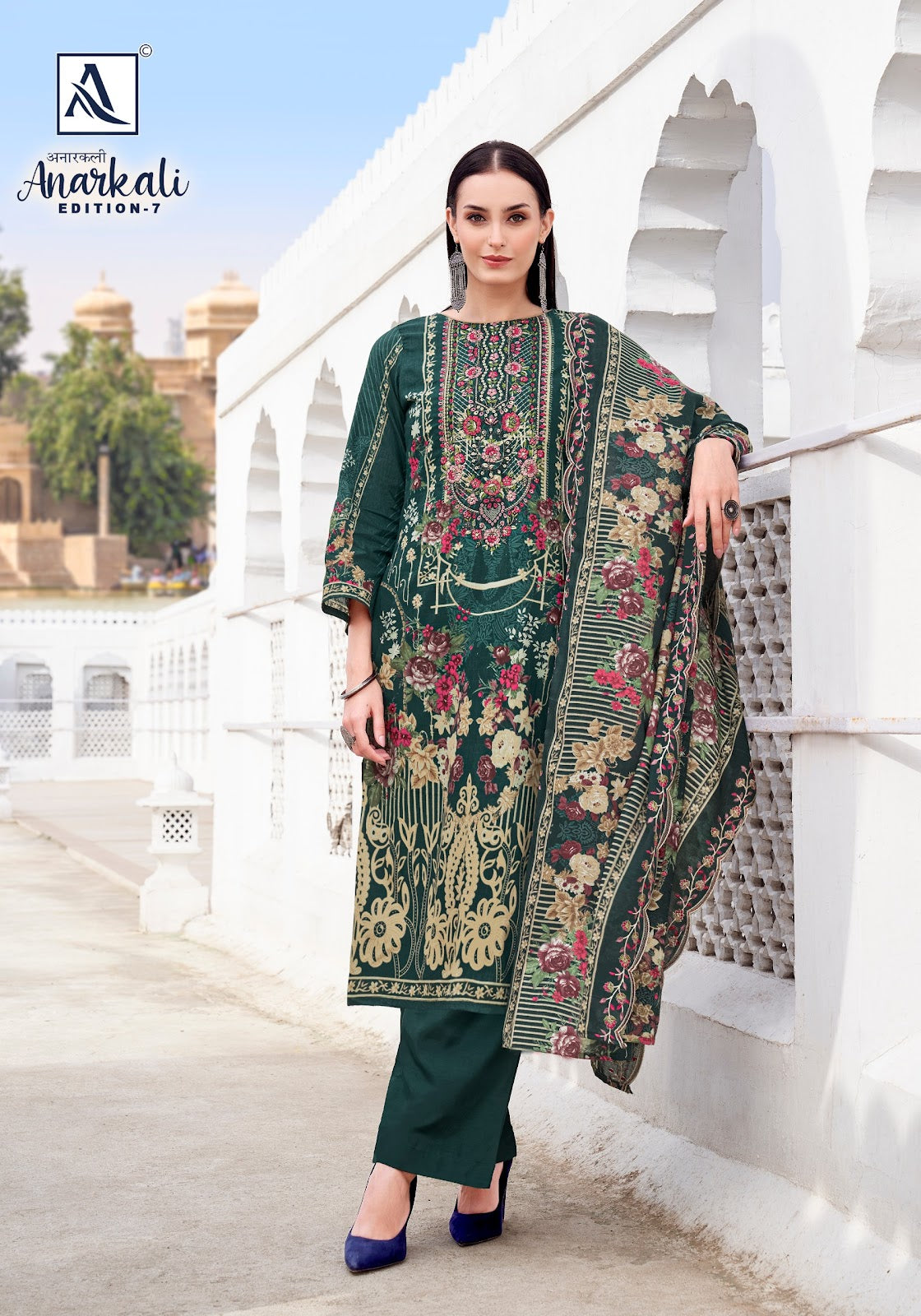 Anarkali Edition 7 Alok Cambric Cotton Karachi Salwar Suits Wholesaler Ahmedabad