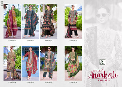 Anarkali Edition 8 Alok Cambric Cotton Karachi Salwar Suits Manufacturer Ahmedabad