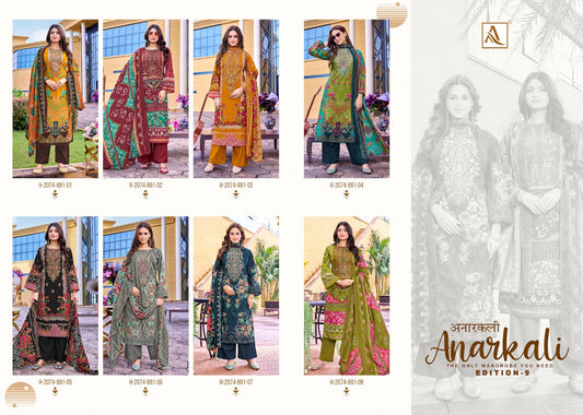 Anarkali Edition 9 Alok Cambric Cotton Karachi Salwar Suits Supplier India