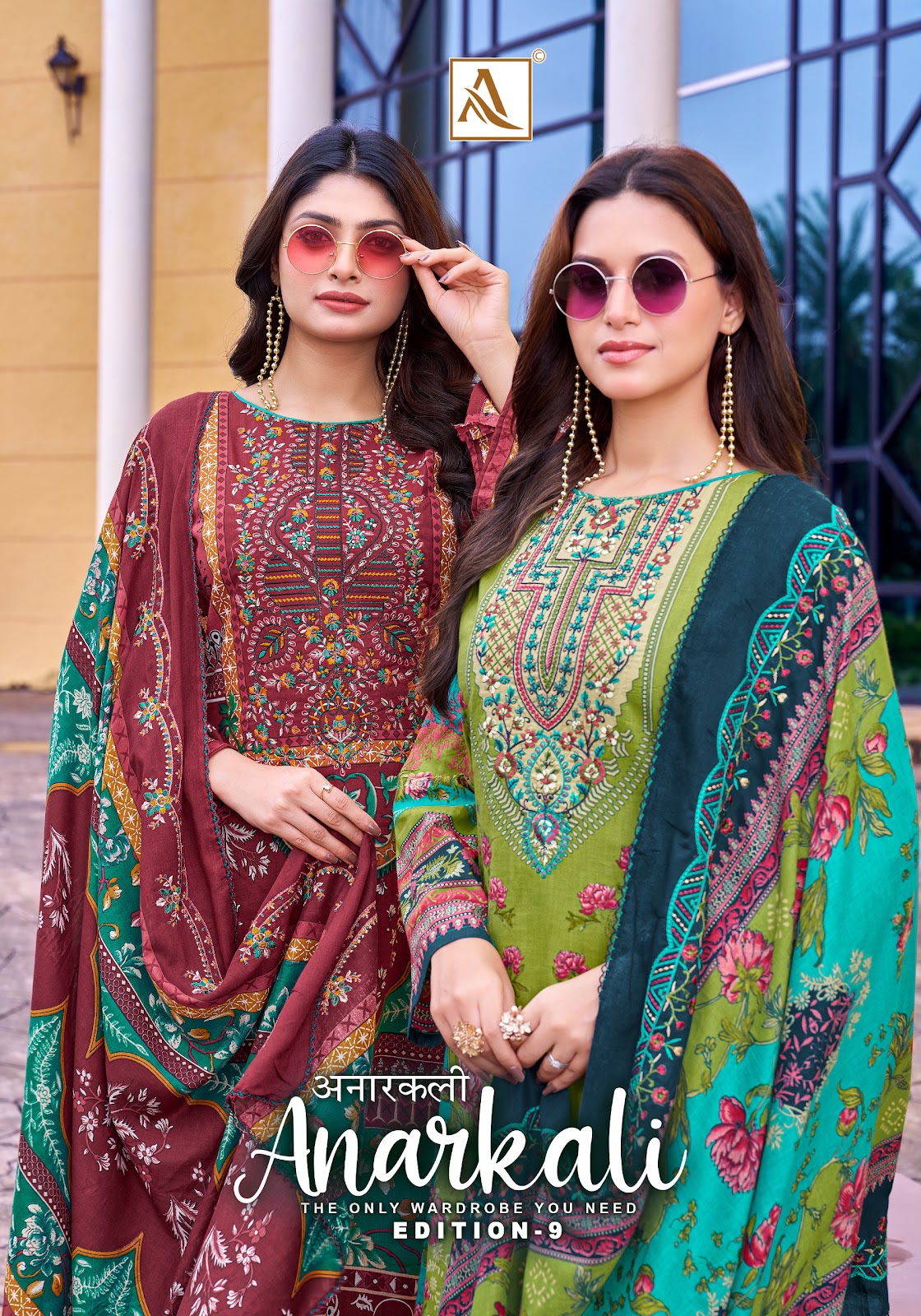 Anarkali Edition 9 Alok Cambric Cotton Karachi Salwar Suits Supplier India